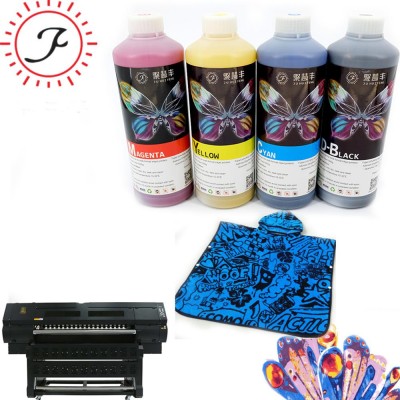 digital printing free style bath towel material application heat transfer ink