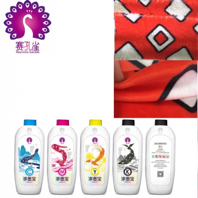 digital heat transfer dye sublimation peacock racing permeation ink for polyester  material printing