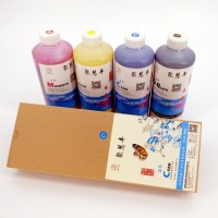 MSDS report premium grade quickly dry sublimation 5113 ink