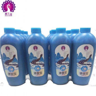 Bright And Vivid Color Digital Sublimation heat transfer  Ink For digital Printer